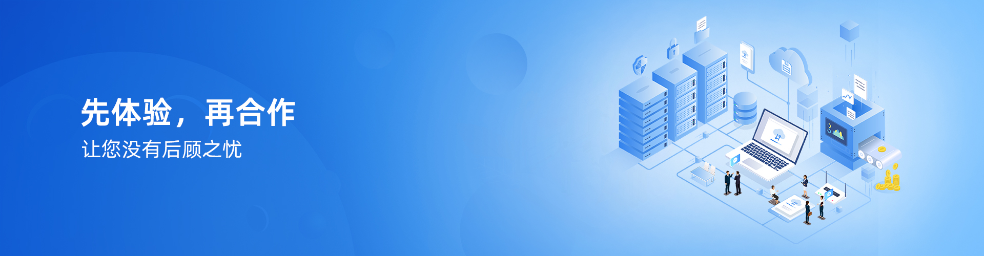 广发体育-广发体育(中国)官方在线