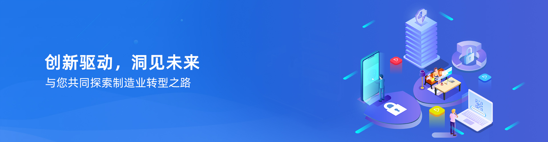 广发体育-广发体育(中国)官方在线